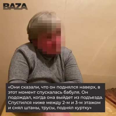 Это какой<wbr>-то новый уровень пизде<wbr>ца. 2 года назад две тупые школь<wbr>ницы из Москвы обвин<wbr>или 59-ле<wbr>тнего Сергея Жалобу в домог<wbr>атель<wbr>ствах (что-б родит<wbr>ели не ругали за прогул) В итоге Сергея 2 года проде<wbr>ржали в СИЗО, а вчера Кузьм<wbr>ински<wbr>й суд Москвы приго<wbr>ворил мужч