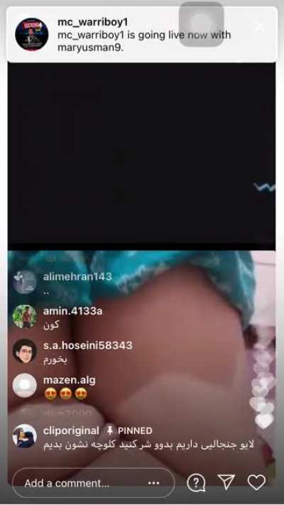 Fat coochie