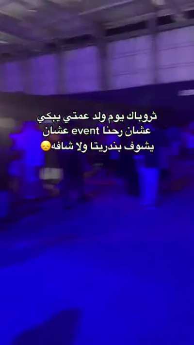 💔💔