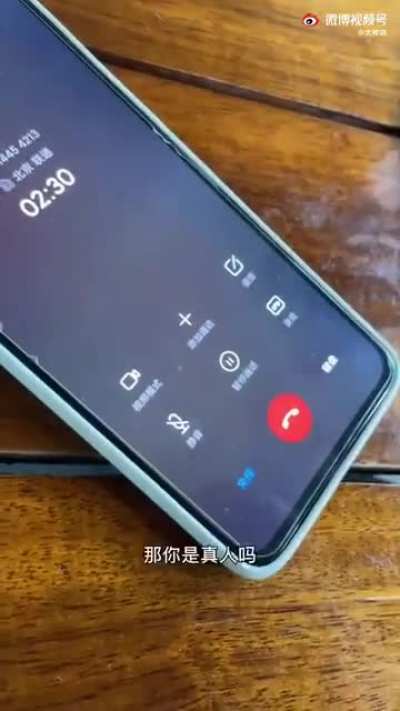 什么图灵测试