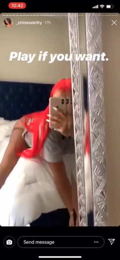 👀
