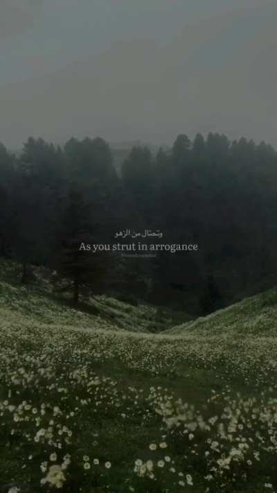 A Necessary Reminder 
