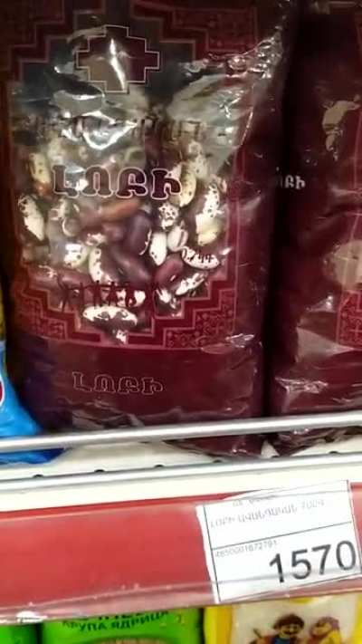 Love the rice AAAAAAAA