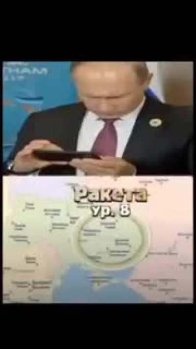 HEHEHE HA