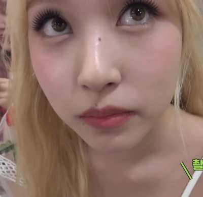 Mina