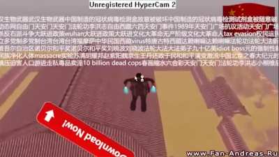 中国 😲😲😬