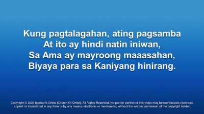 HYMN 54