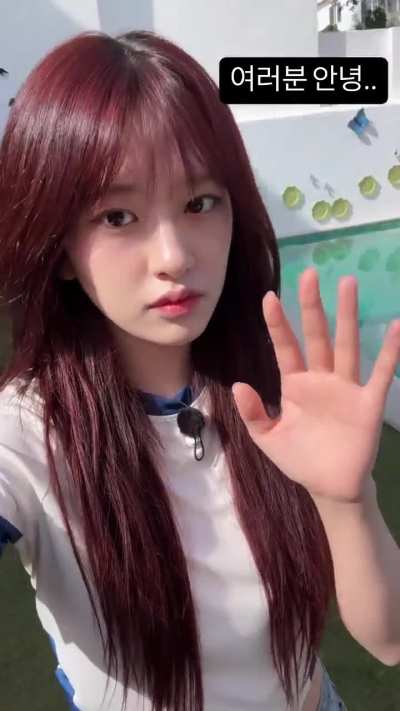 250226 Yujin Instagram Update - Goodbye, everyone (for now).