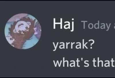 what’s that?