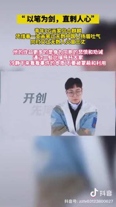 这傻狗怎么看都沾点杂交
