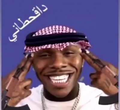 Daarabic
