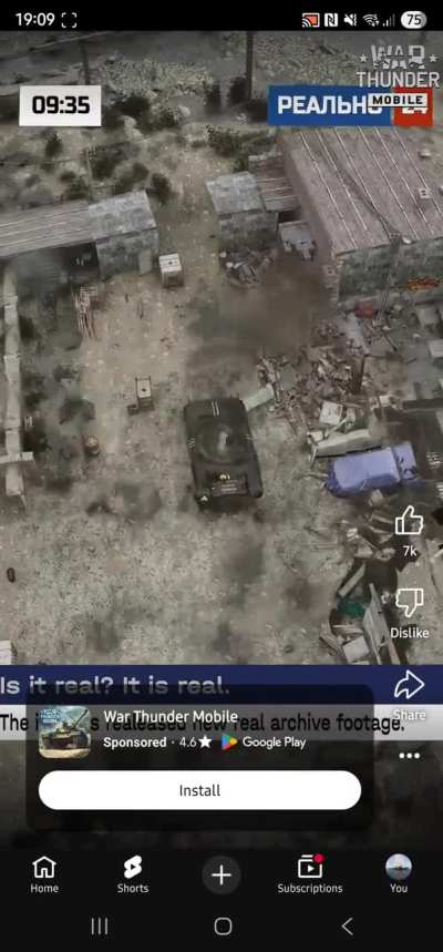 Day 2 of posting the unhinged WT mobile adverts