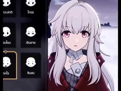 Who did this?