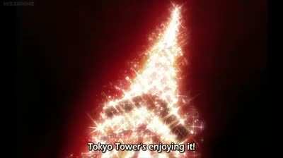 Rule