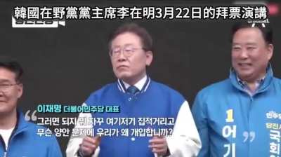 为什么要招<wbr>惹中国？为<wbr>什么要到处<wbr>挑衅？