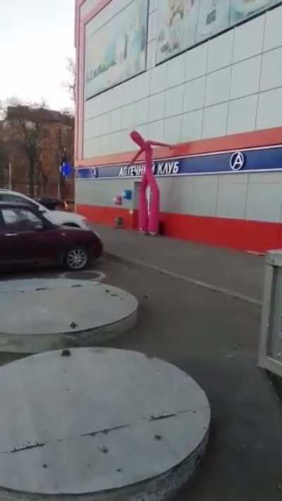 Когда проснулся и открыл ленту новостей