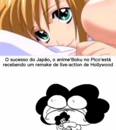 Re-remake?