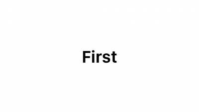 Introducing...