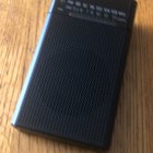The interference from this battery