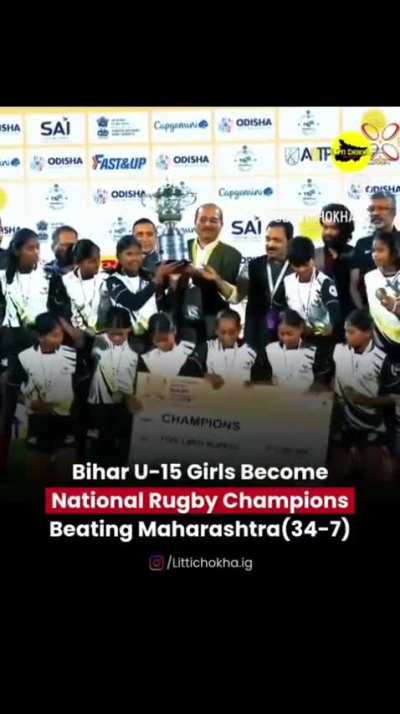 Bihar U-15 girls team won the 10th Sub Junior National Rugby Sevens Championship, brutally crushing Maharashtra with a score of 34-7