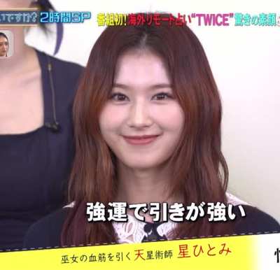 Her smile!