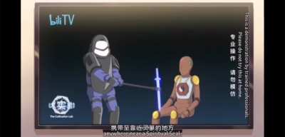 Anime moment