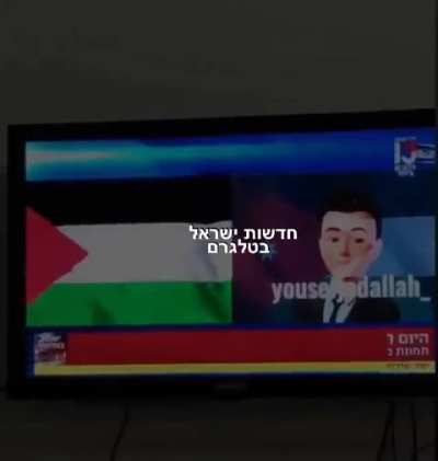 A Jordanian hacker reportedly interrupted the 