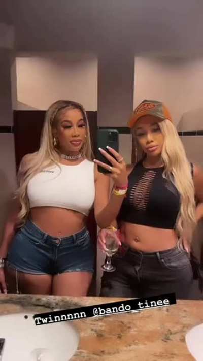 twin em