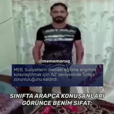 😐