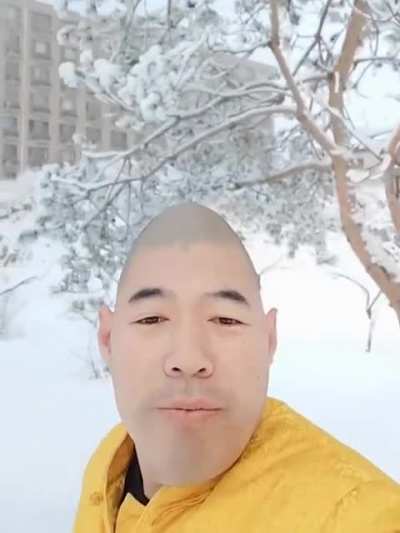 Xue Hua Piao Piao Bei Feng Xiao Xiao