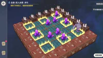 answer to the crystal puzzle (is this the only solution?)