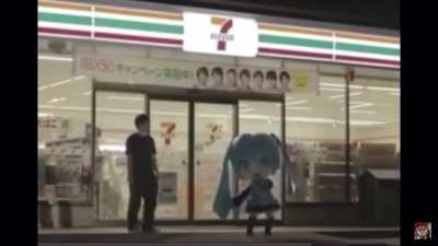 Miku ad gone wrong