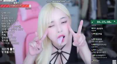 ahegao