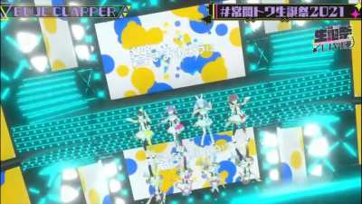 Probably one of the cutest thing in Towa's birthday concert