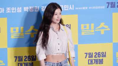 Jung So-min’s Abs