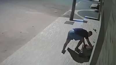 Доброта