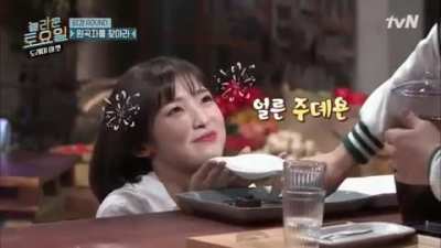 Please feed Arin!