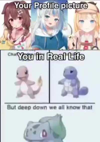 Allah