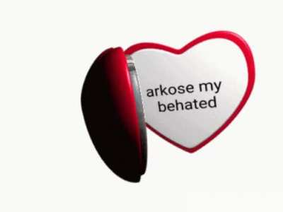 Arkose my behated