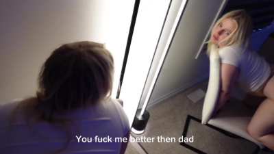 Mommy loves pleasure