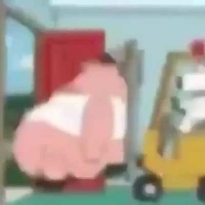 🤨