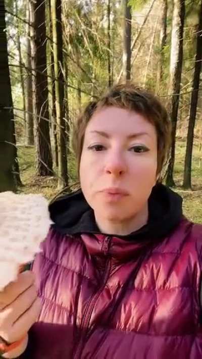 Грибники, лядь