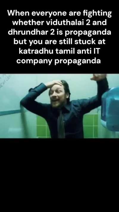 why no is talking about katrathu tamil ?
