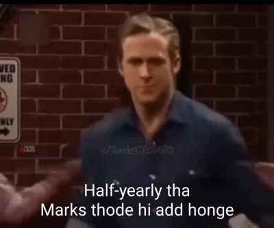 Half-yearly kuch khaas achha nahi gaya