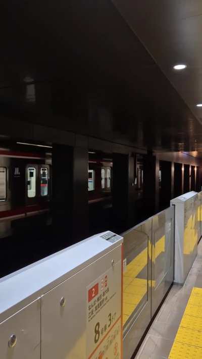 Japonya Toei-Asakusa Line