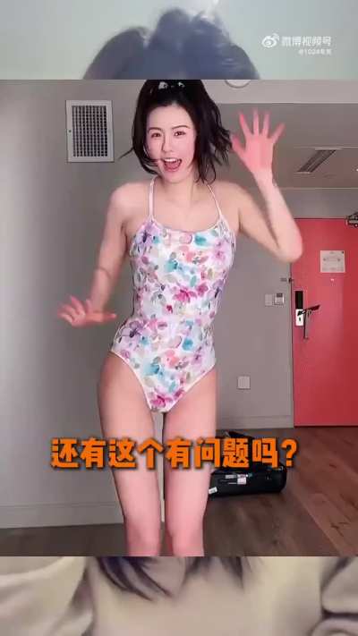 继 吴柳芳 秦雪 之后，前泳<wbr>坛女神 刘湘 也被指 擦边 而她只是分<wbr>享了穿游衣<wbr>的视频和照<wbr>片。 自媒体网红<wbr>比她们更过<wbr>分的数不胜<wbr>数，别只针<wbr>对运动员！