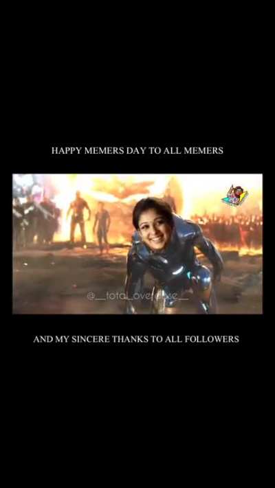 Telugu memes assembled