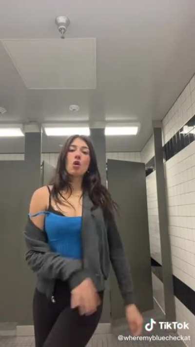 smash or pass ?