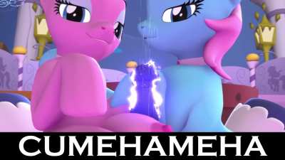 CUMEHAMEHA!
