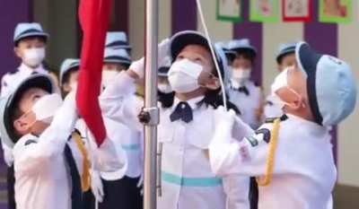 Educational video explaining the benefits of raising PRC national flag at early age
